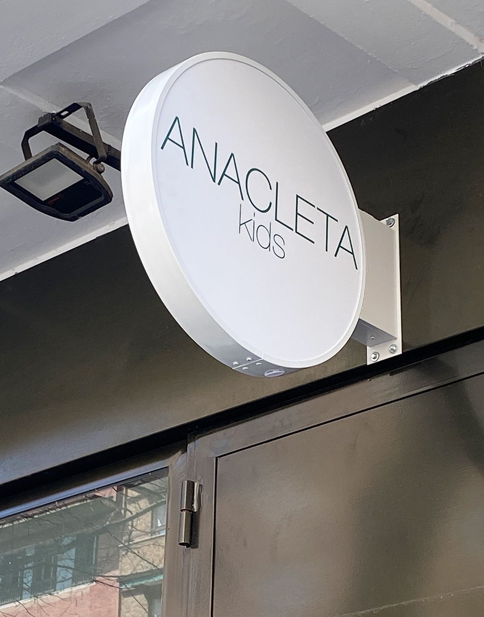 Banderol-ciega-anacleta